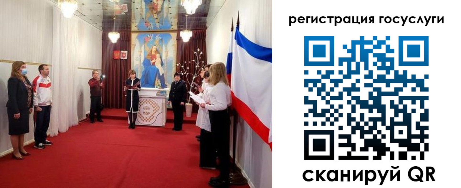 пропишу в квартире в Славянске-на-Кубани
